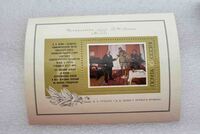 Ленин в кабинете - Мир монет