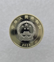Китай 10 юаней 2025г 80 лет Победы над Японией, из ролла. - Мир монет