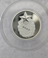 1 рубль 2023г.СПМД. Спортклуб " ЦСКА", серебро, пруф, сертификат, из капсулы не вынималась. - Мир монет