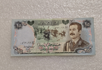 Ирак. Банкнота 25 динар . Саддам Хусейн, AU. - Мир монет