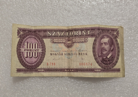 Венгрия.   Банкнота 100 форинтов 1989г.  VF+ - Мир монет