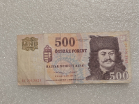 Венгрия.   Банкнота 500 форинтов 2013г.  VF+ - Мир монет