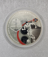  3 рубля 2018г. СПМД.  Чемпионат мира по футболу в России 2018. Ростов-на-Дону,  чистого серебра 31,1гр(1 унция),  пруф . - Мир монет