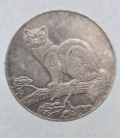 3 рубля 1995г. ЛМД. Соболь, серебро 1 унция чистого, АЦ. - Мир монет