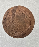 5 копеек 1771г. ЕМ. Екатерина II, медь, сдвиг штемпеля влево, шея толстая, крылья узкие, VF+. - Мир монет