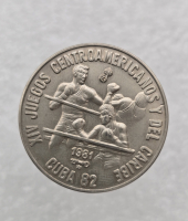 Куба.  1 песо 1981г.  Центрально-американские игры -82. Бокс, мешковая. - Мир монет