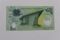 Банкнота 2 кина 2014 г.  Папуа Новая Гвинея, пластик ,состояние UNC. - Мир монет