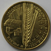 2 злотых 2012г.  Польша. 150 лет Банковскому объединению , состояние UNC. - Мир монет