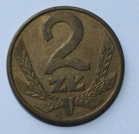 2 злотых 1988г. Польша,бронза,состояние VF+ - Мир монет