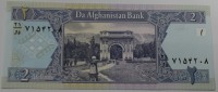 Банкнота  2 афгани 2002г.  Афганистан, пресс. - Мир монет