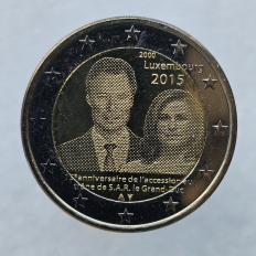 Евро Люксембурга. - Мир монет