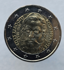 Евро Словакии. - Мир монет