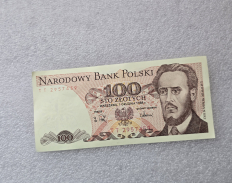 Монеты и банкноты  Польши . - Мир монет