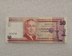 Монеты  и банкноты Филиппин. - Мир монет