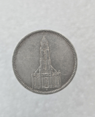 Серебряные монеты мира. - Мир монет