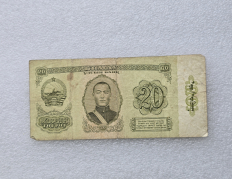 Монеты  и банкноты Монголии. - Мир монет