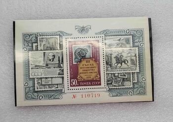 Блок - Мир монет