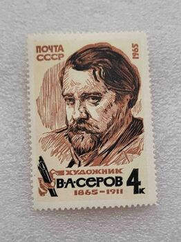 Серов - Мир монет