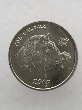 1 рубль 2019г. ПМР.  Год Кабана , мешковая. - Мир монет