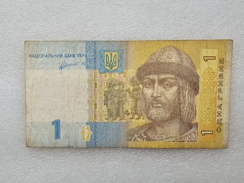 Украина.   Банкнота 1 гривна   2011г. КЛ 8101114 , из обращения. - Мир монет