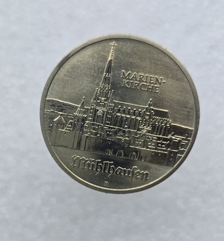 5 марок 1989г. ГДР. Церковь Марии в Мюльхаузене , мешковая. - Мир монет