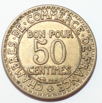 50 сантим 1923г. Франция,  Бог Гермес,  бронза,состояние VF-XF - Мир монет